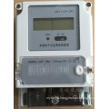 Single Phase Remote Energy Meter Ht-300